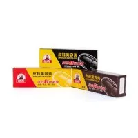 משחת נעליים מודבקת שחור חום טבעי BQ300