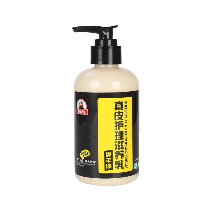 קרם הנקה מעור שמן כבשים TB323