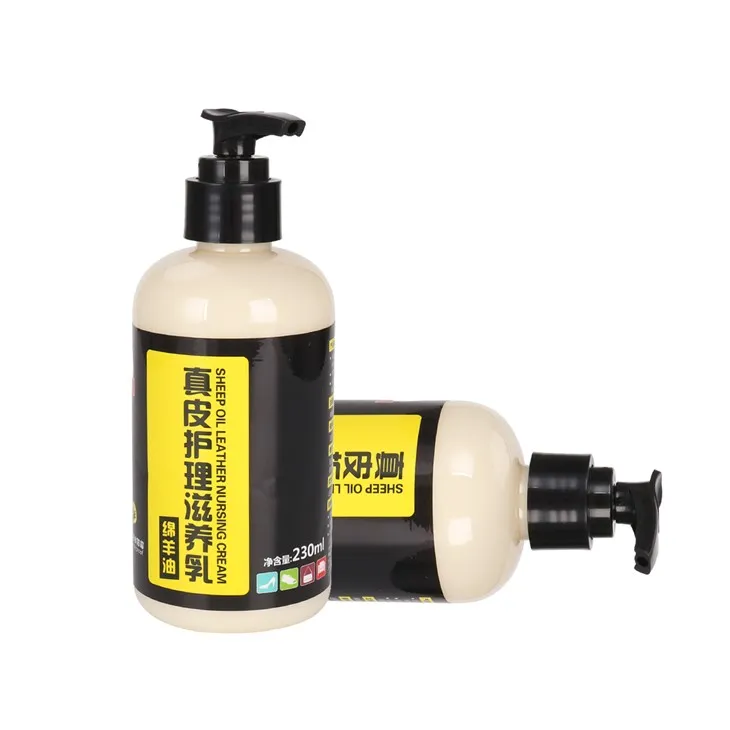 Sheep Oil Leather Nursing Cream TB323 Sheep Oil Leather Nursing Cream TB323